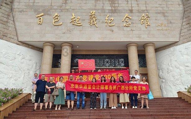 脑洞小老弟无实名认证